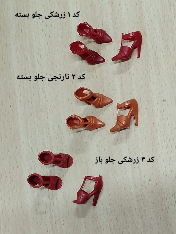 کفش باربی پلاستیکی