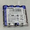باتری قلمی کملیون چهار عددی AA مدل Super Heavy Duty