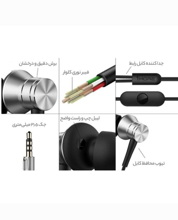 هندزفری وان مور سیمی کیفیت اصلی با میکروفون