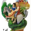 فیگور تندیس کلکسیونی سفید برفی دیزنی ست پنج تکه با طراحی سه بعدی و رنگ آمیزی دستی