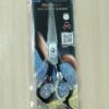 قیچی حرفه ای و تخصصی آرایشگری